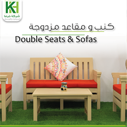 Picture for category Double seats & sofas